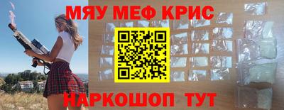 мдпв Кунгур