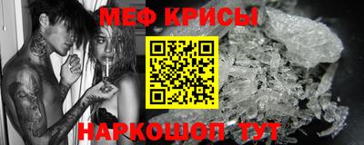 мдпв Кунгур