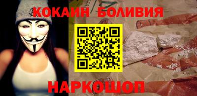 таблы Кумертау