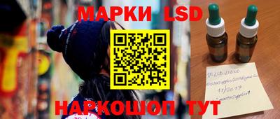 мдпв Кунгур