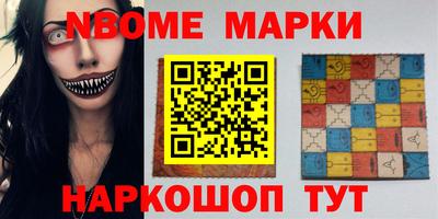 мдпв Кунгур