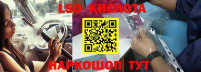 мдпв Кунгур