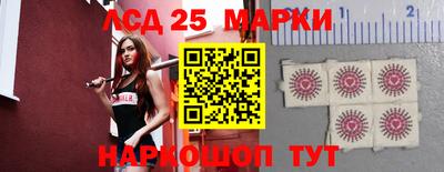 таблы Кумертау