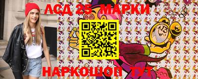 мдпв Кунгур