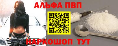 таблы Кумертау