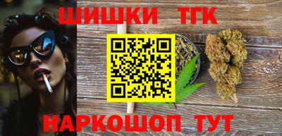 таблы Кумертау