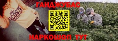 таблы Кумертау