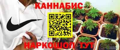 таблы Кумертау
