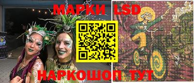 синтетический гашиш Кулебаки