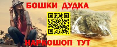 таблы Кумертау