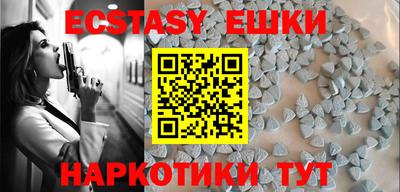 таблы Кумертау