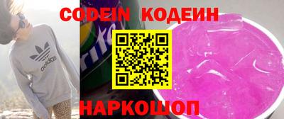 мдпв Кунгур