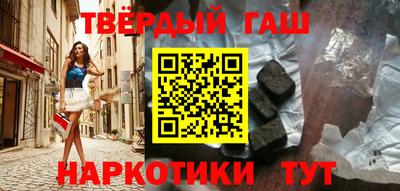таблы Кумертау