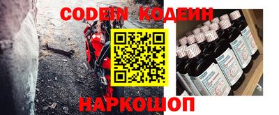 таблы Кумертау